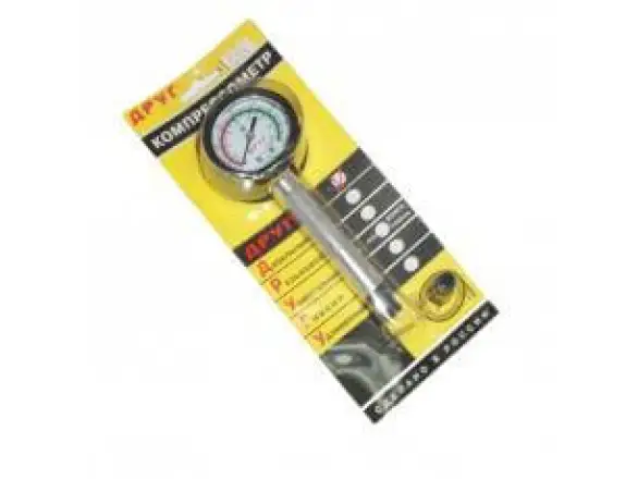 Фотография товара №1