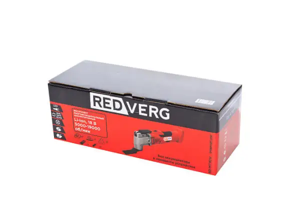 Фотография товара №5