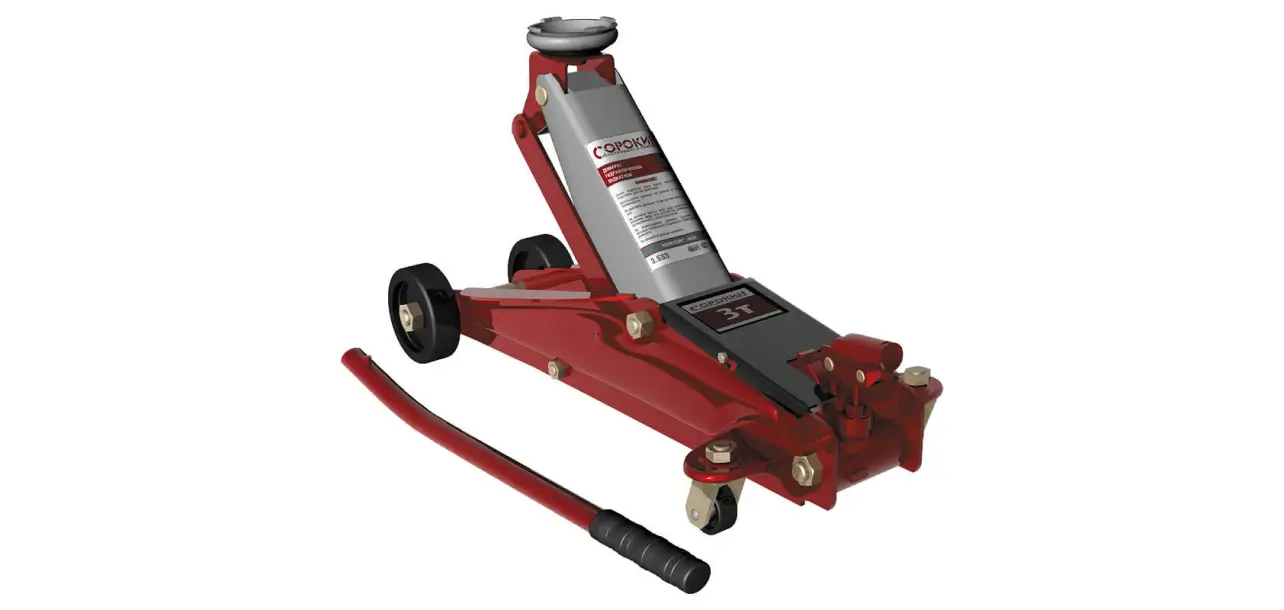 Фотография товара №1