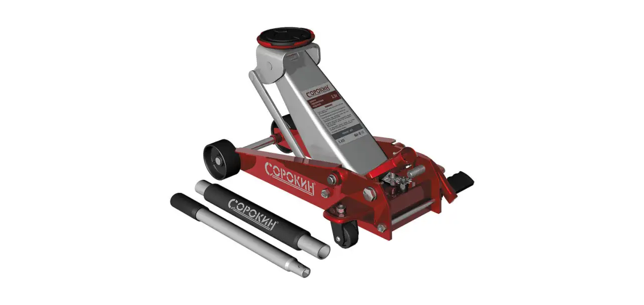 Фотография товара №1