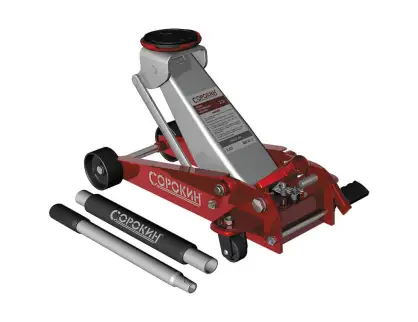 Фотография товара №1