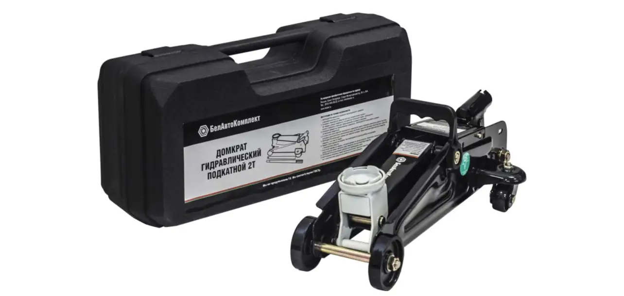 Фотография товара №1