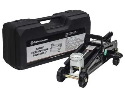 Фотография товара №1