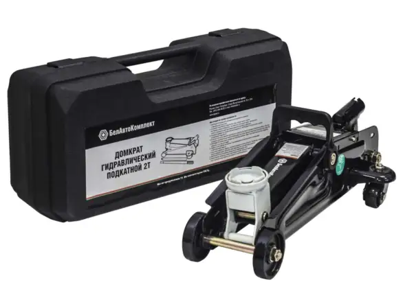 Фотография товара №1