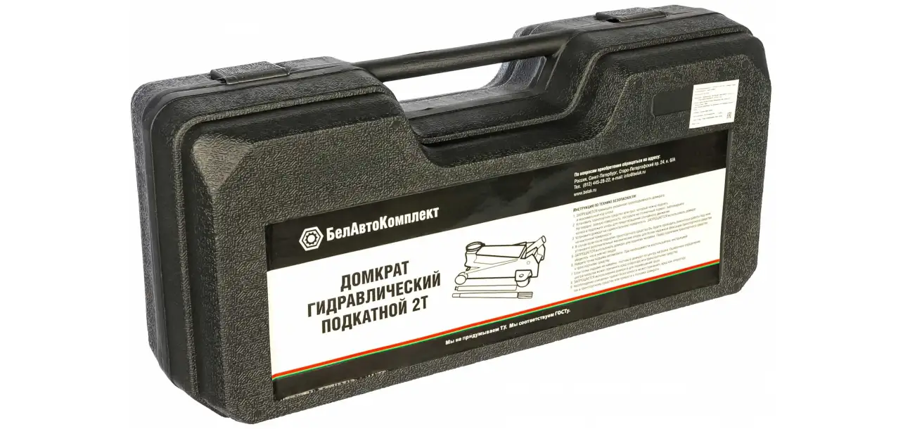 Фотография товара №7