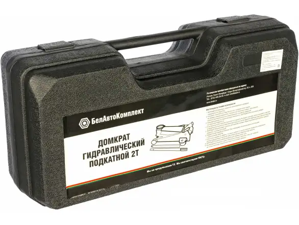 Фотография товара №7