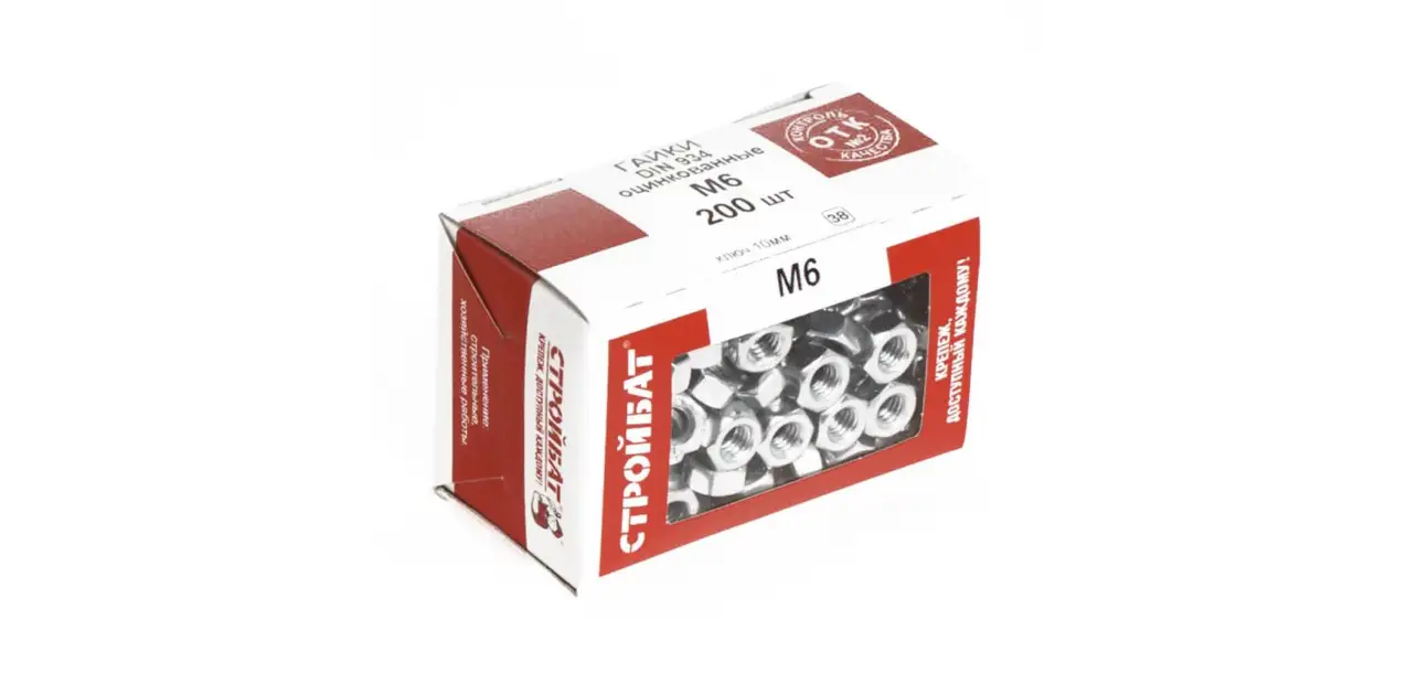 Фотография товара №1