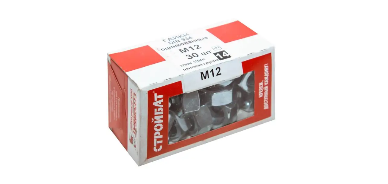 Фотография товара №1