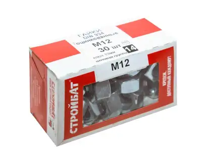 Фотография товара №1