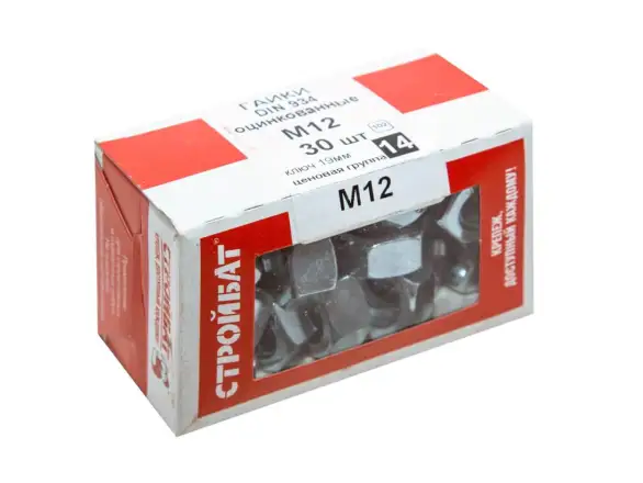 Фотография товара №1