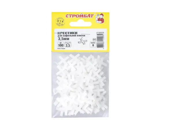 Фотография товара №1