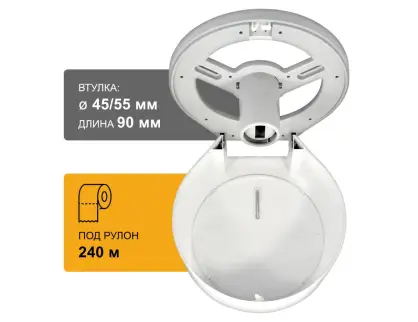 Фотография товара №2