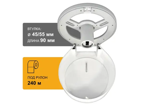 Фотография товара №2