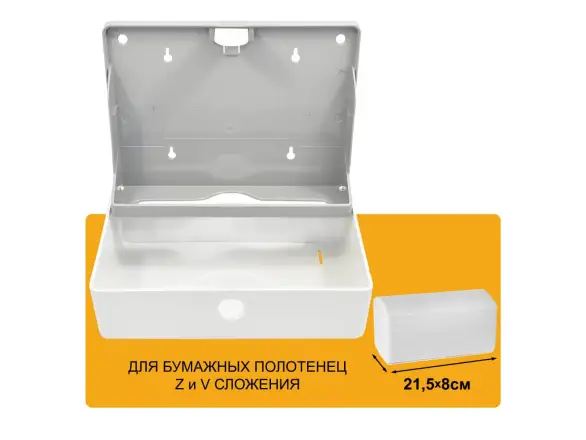 Фотография товара №2