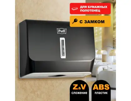 Фотография товара №2