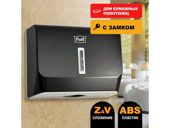 Фотография товара №2