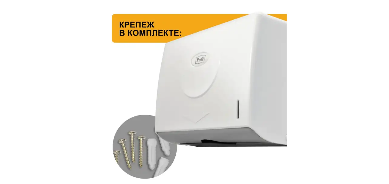 Фотография товара №12