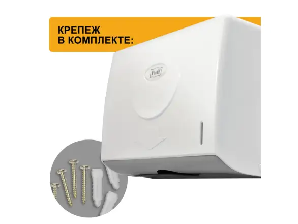 Фотография товара №12