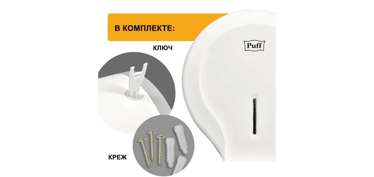 Фотография товара №3