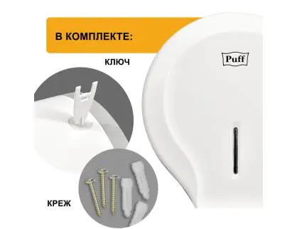 Фотография товара №3