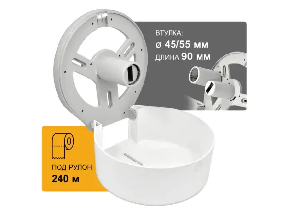 Фотография товара №4