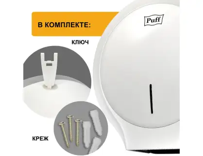 Фотография товара №7