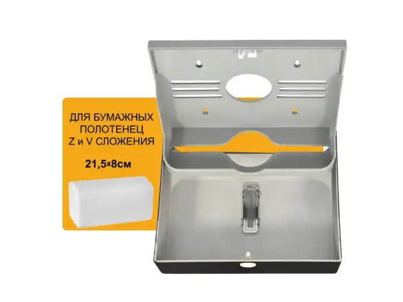 Фотография товара №10