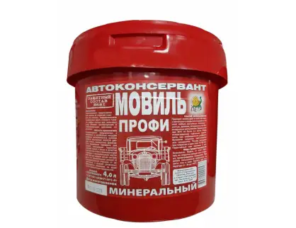 Фотография товара