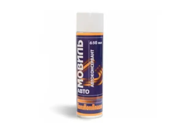 Фотография товара №1