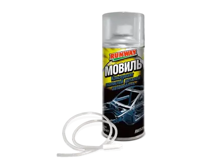 Фотография товара