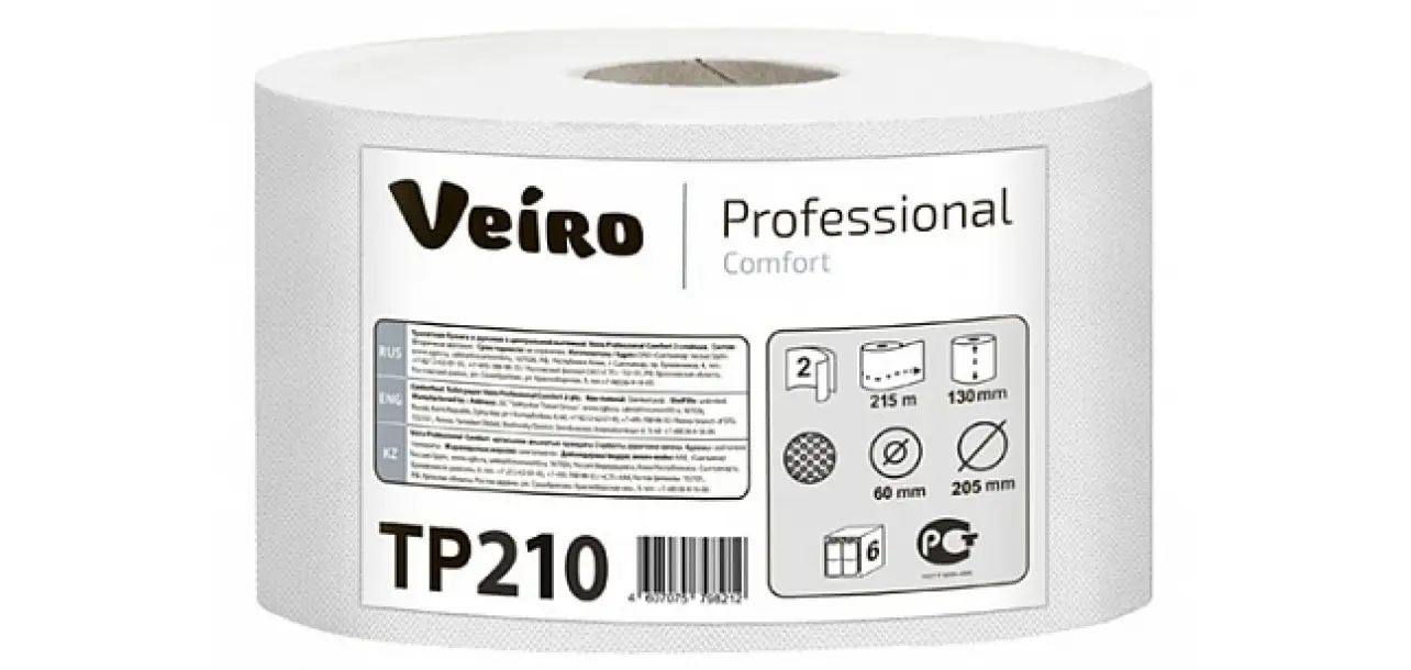 Фотография товара №1