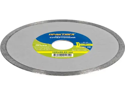 Фотография товара №3