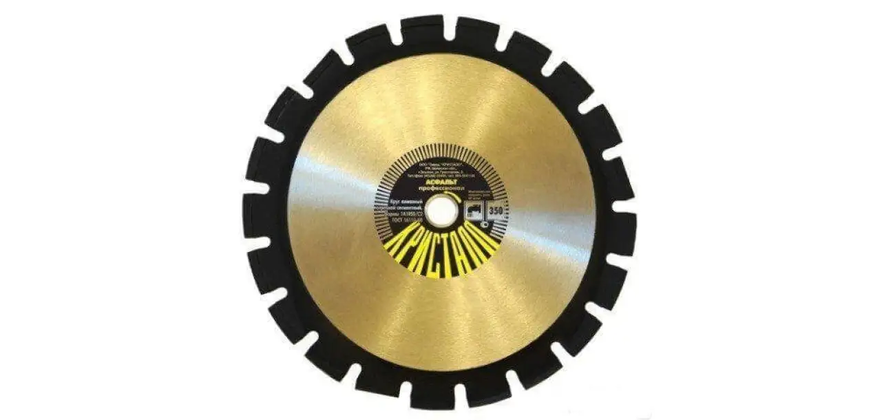 Фотография товара №1