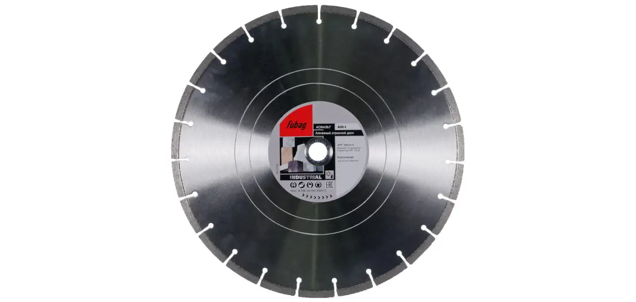 Фотография товара №1