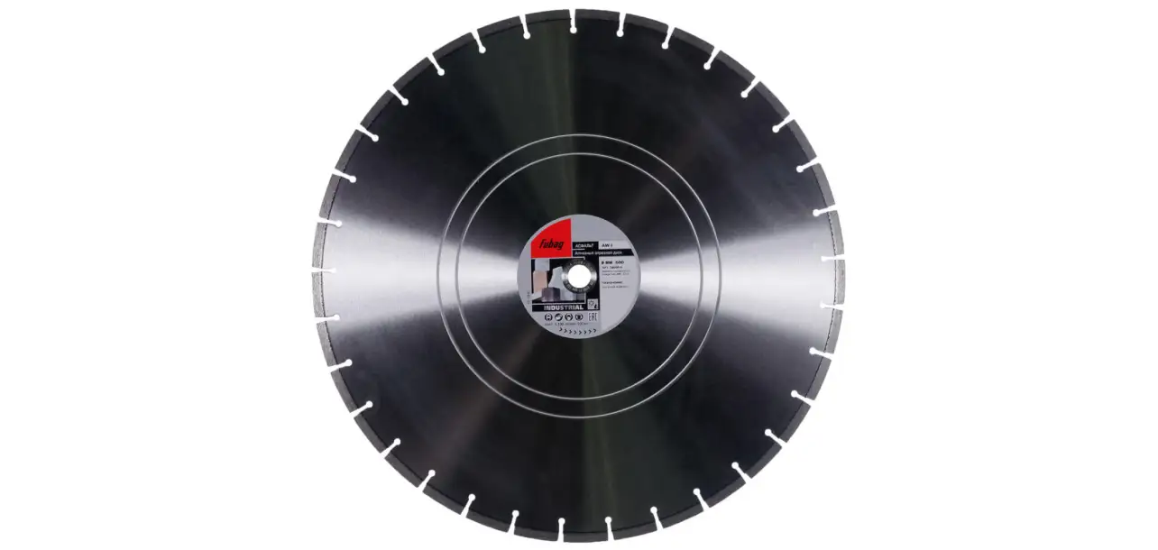 Фотография товара №1