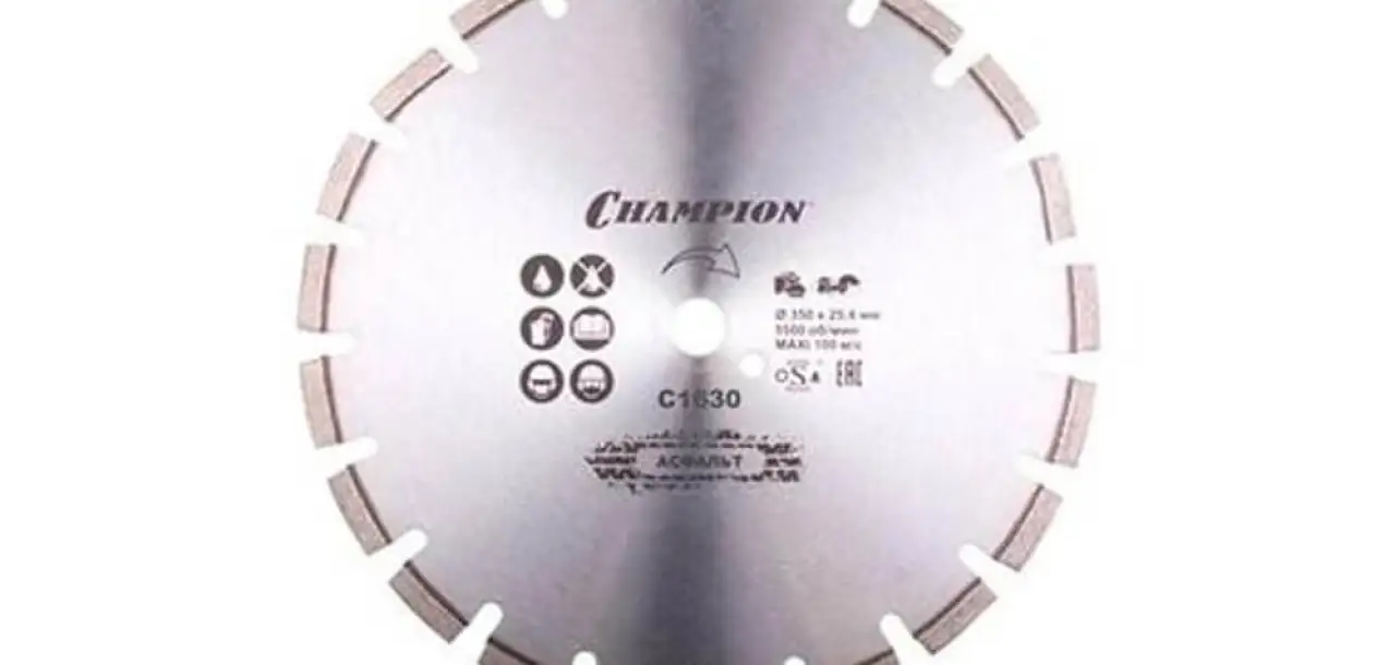 Фотография товара №1