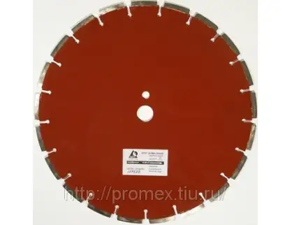 Фотография товара №2