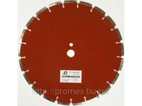 Фотография товара №2