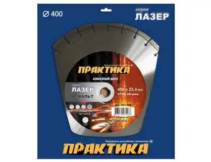 Фотография товара №2