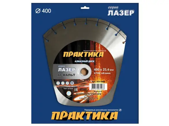 Фотография товара №2