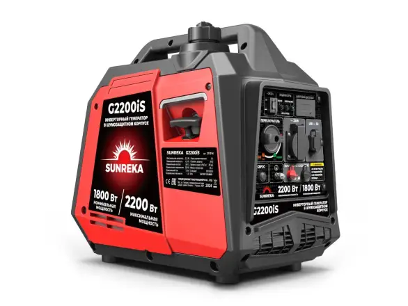 Фотография товара №1