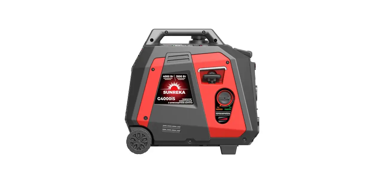 Фотография товара №2