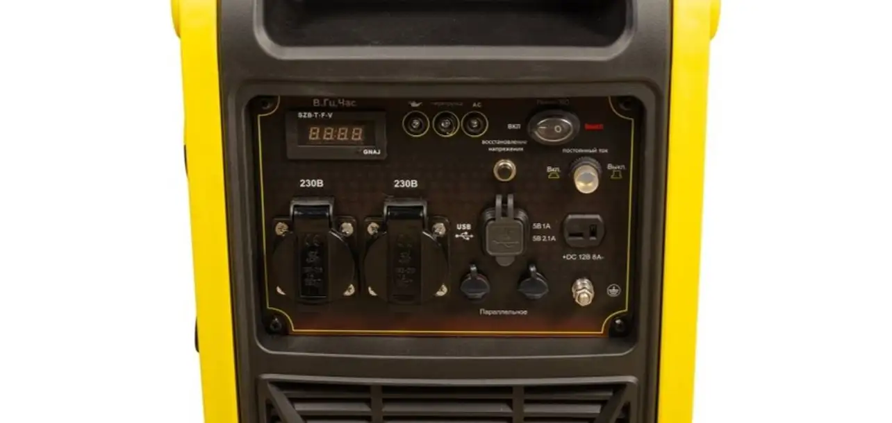 Фотография товара №14