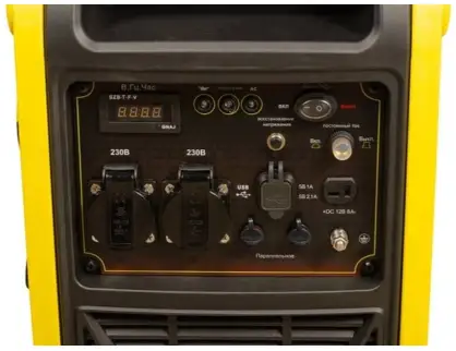 Фотография товара №14