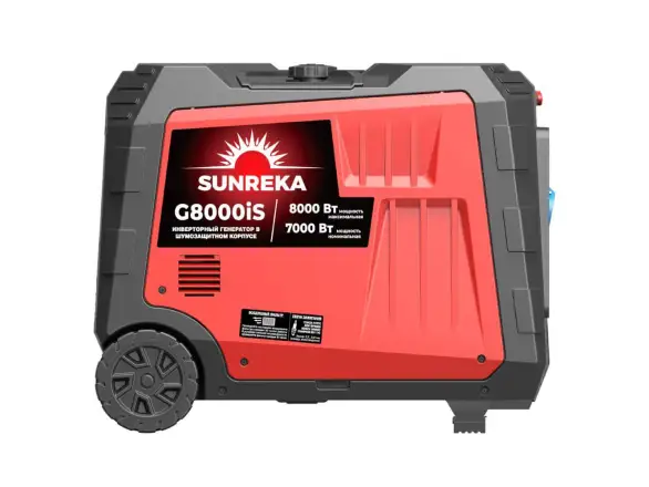 Фотография товара №4