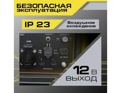 Фотография товара №8