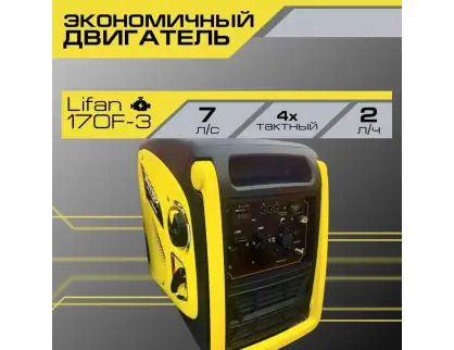 Фотография товара №9