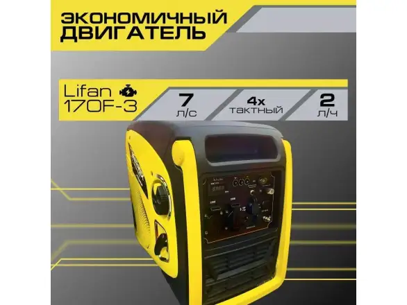 Фотография товара №9