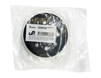 Фотография товара №4