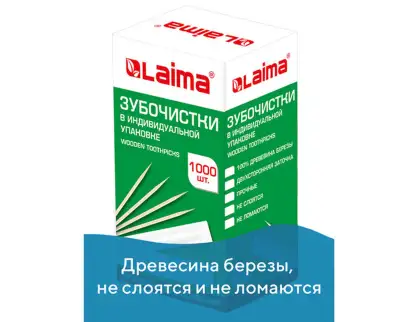 Фотография товара